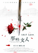 瑟瑟影院